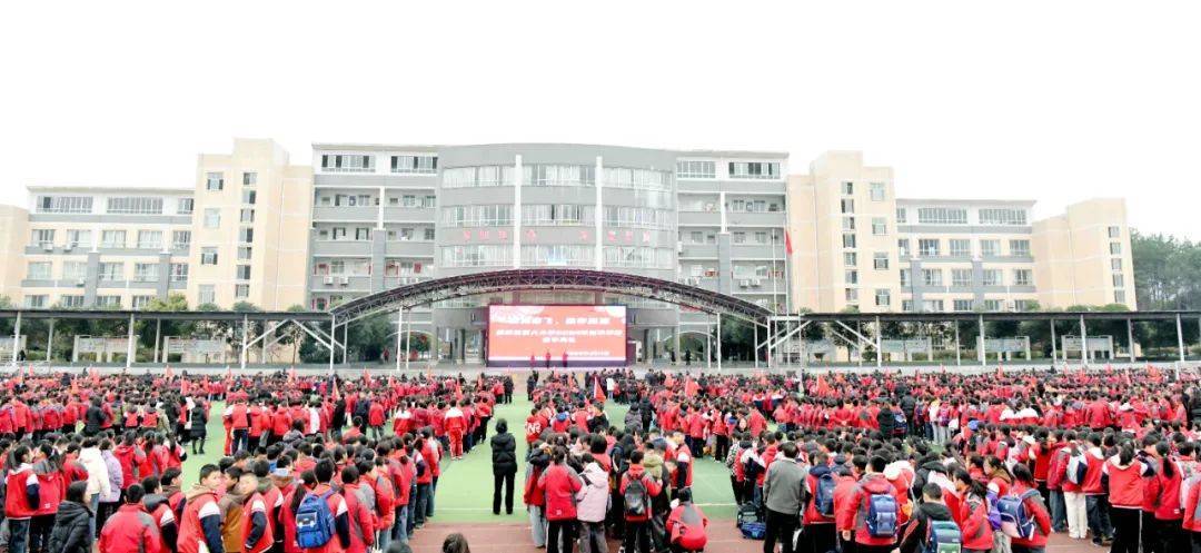 “网红教授”郑强重回贵州<strong></p>
<p>币安交易所</strong>，“郑强奖助学-奖教基金”已获捐赠416万余元