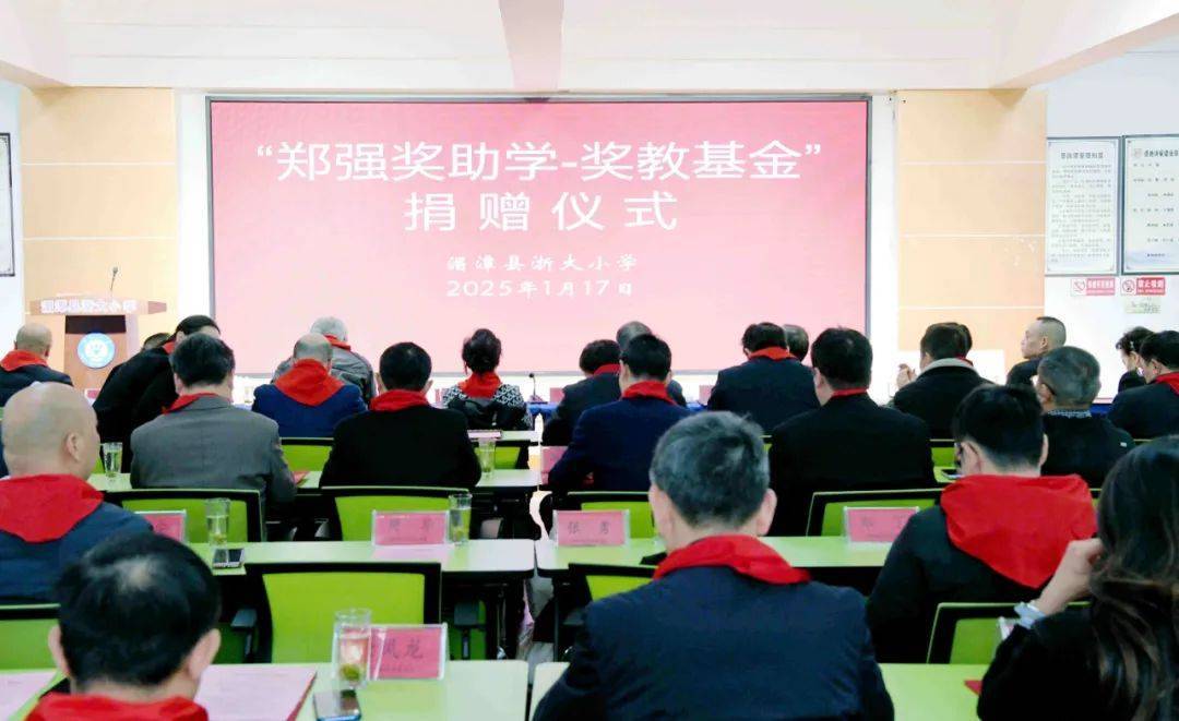 “网红教授”郑强重回贵州<strong></p>
<p>币安交易所</strong>，“郑强奖助学-奖教基金”已获捐赠416万余元