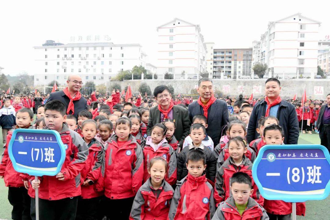 “网红教授”郑强重回贵州<strong></p>
<p>币安交易所</strong>，“郑强奖助学-奖教基金”已获捐赠416万余元