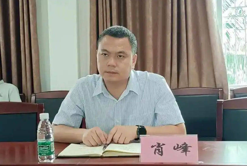 遭举报出轨人妻的肖峰<strong></p>
<p>OKEx交易所</strong>，被“双开”