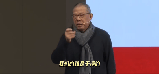 重磅<strong></p>
<p>OKEx交易所</strong>！ 农夫山泉钟睒睒最新承诺：将花400亿元干件大事
