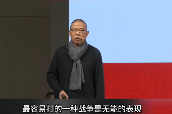 重磅<strong></p>
<p>OKEx交易所</strong>！ 农夫山泉钟睒睒最新承诺：将花400亿元干件大事