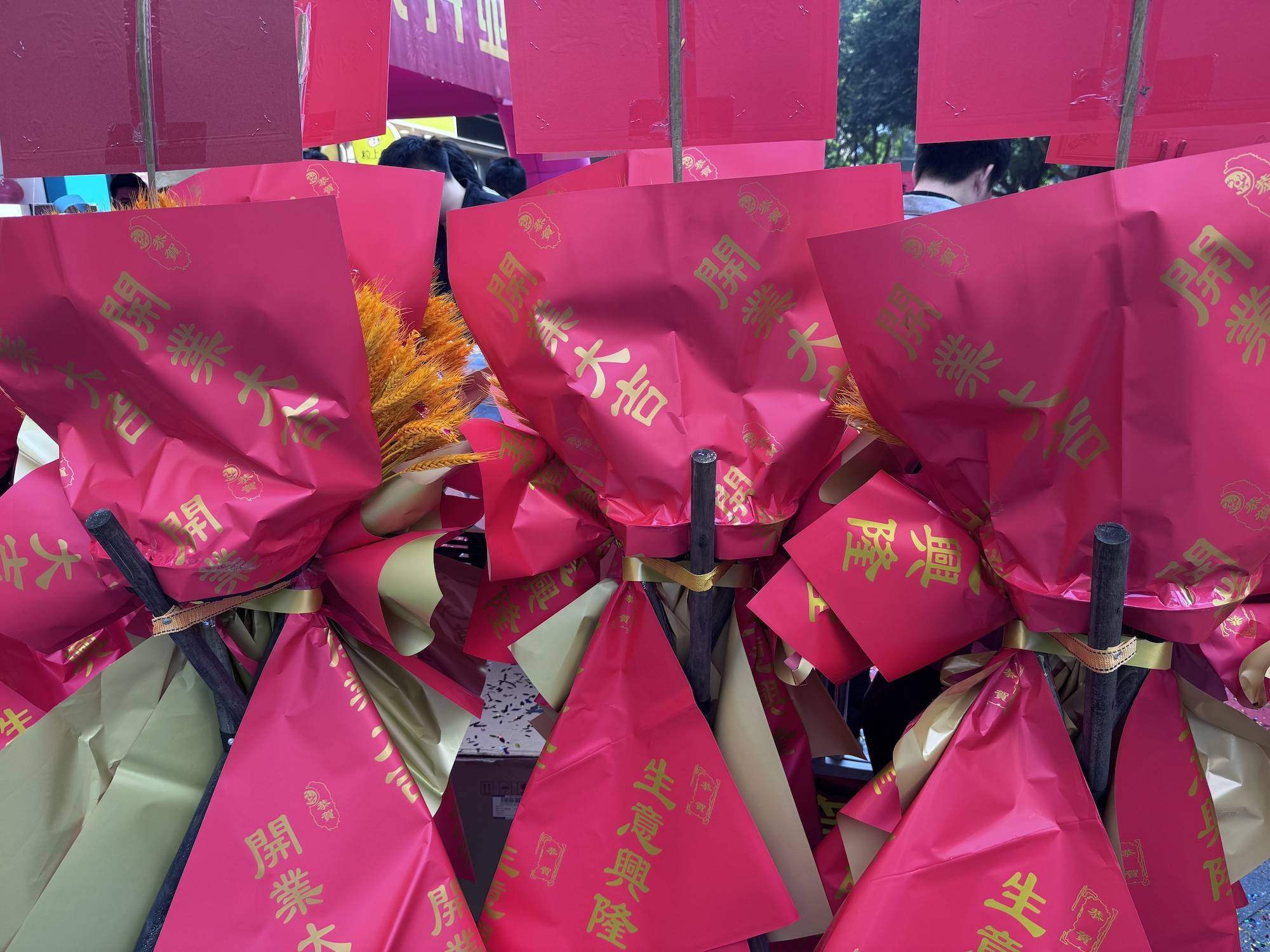 我开了一家“俄罗斯商品馆”：曾一日进账6万<strong></p>
<p>OKEx交易所</strong>，现在靠卖年货回本