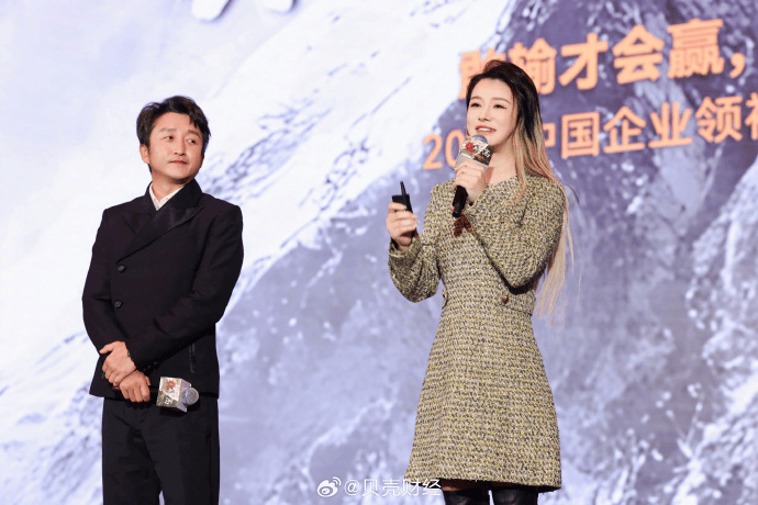 冲上热搜！邹市明否认“中年返贫”<strong></p>
<p>OKEx交易所</strong>，曾称今年重返拳台