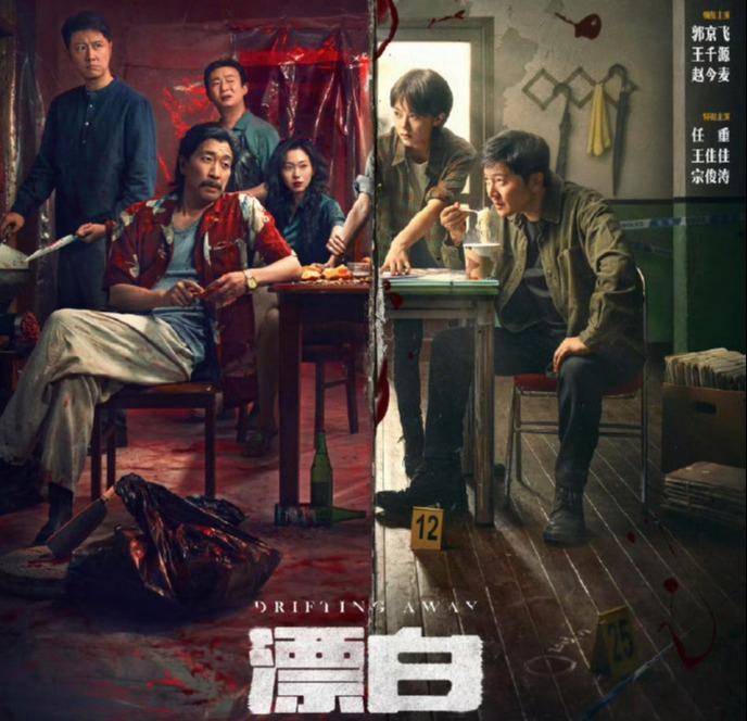 “连笔误都被原样抄走！”王猛再度发文晒证据<strong></p>
<p>OKEx交易所</strong>，《漂白》编剧：不如拿起法律武器