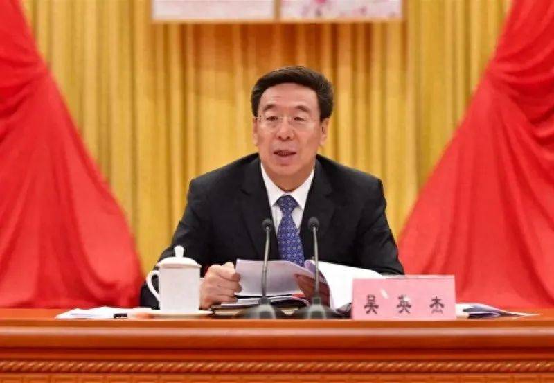 今年首个！正部级“老虎”被查<strong></p>
<p>抹茶交易所</strong>，上周五还在开会