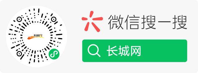 大S要回家了<strong></p>
<p>BITOP交易所</strong>！具俊晔最新发声