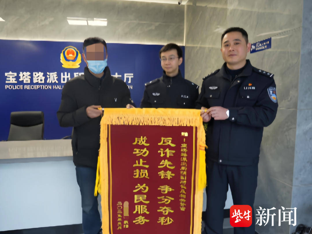 男子一次性买了166张千元面值的大润发购物卡<strong></p>
<p>BTC交易所</strong>，还把卡号和密码发给了骗子......