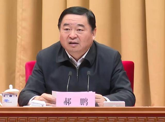 省委书记郝鹏：谁破坏辽宁的营商环境<strong></p>
<p>BTC交易所</strong>，谁就是在破坏辽宁的振兴发展