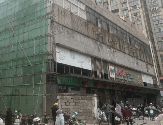 太突然<strong></p>
<p>BTC交易所</strong>！江西一大型超市即将闭店