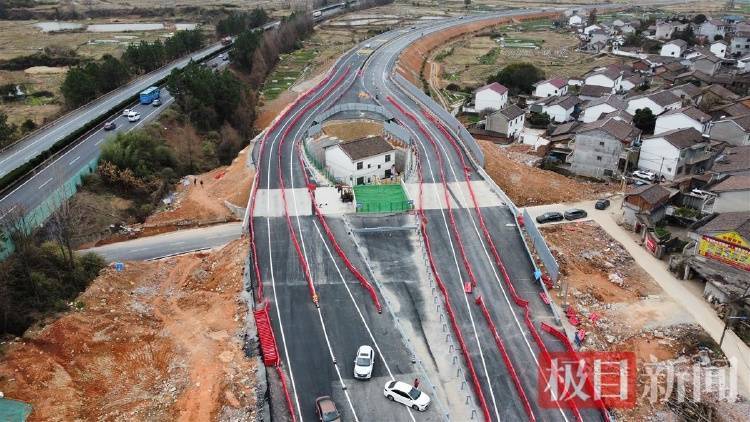 “没料到政府宁可多花钱让公路改道”<strong></p>
<p>比特币交易所</strong>，江西“最强钉子户”独守孤房