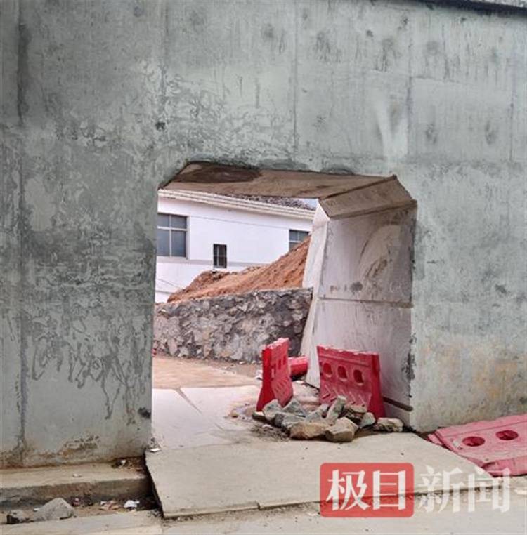 “没料到政府宁可多花钱让公路改道”<strong></p>
<p>比特币交易所</strong>，江西“最强钉子户”独守孤房