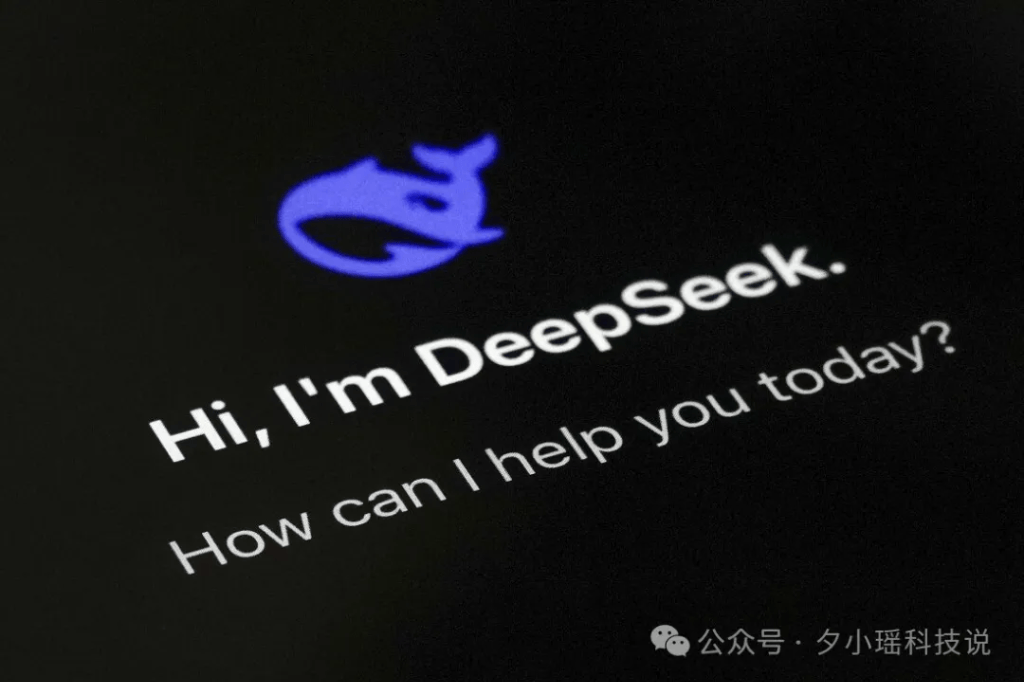 历史性一刻！顶级域名ai.com重定向到DeepSeek官网<strong></p>
<p>比特币交易所</strong>，曾经是ChatGPT