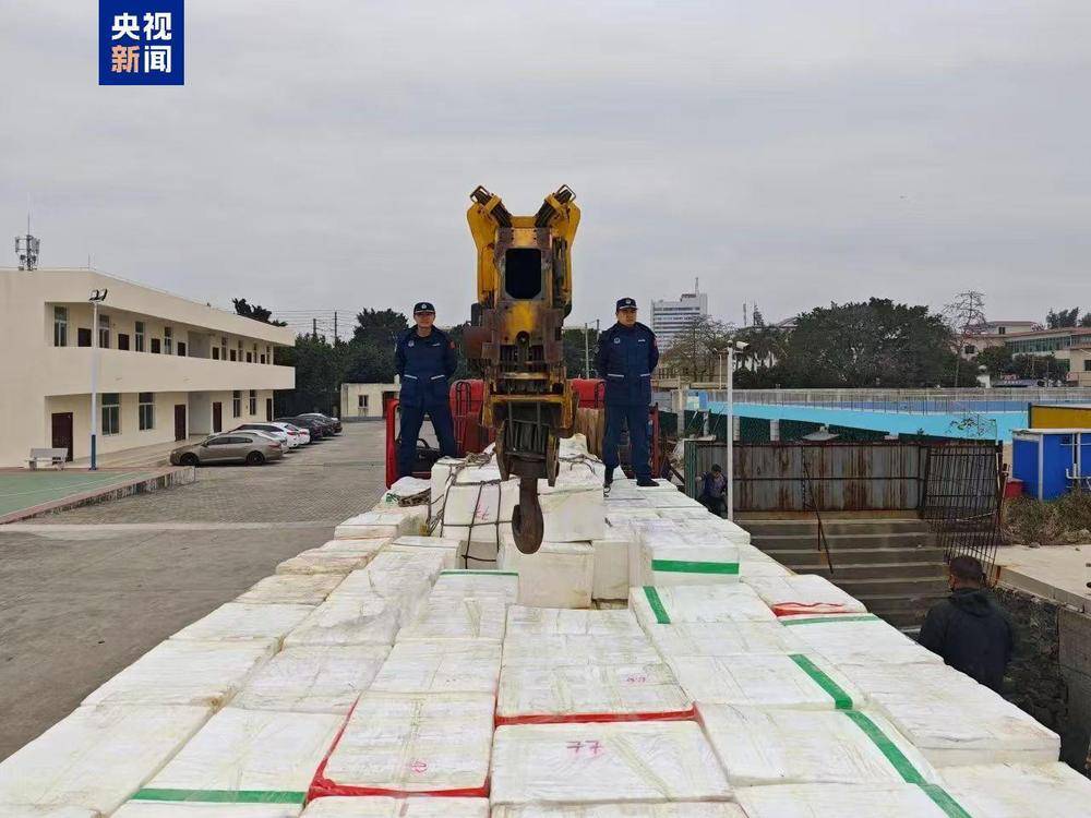 共计4.13吨<strong></p>
<p>比特币交易所</strong>！广西北海海警查获一起涉嫌走私水果案