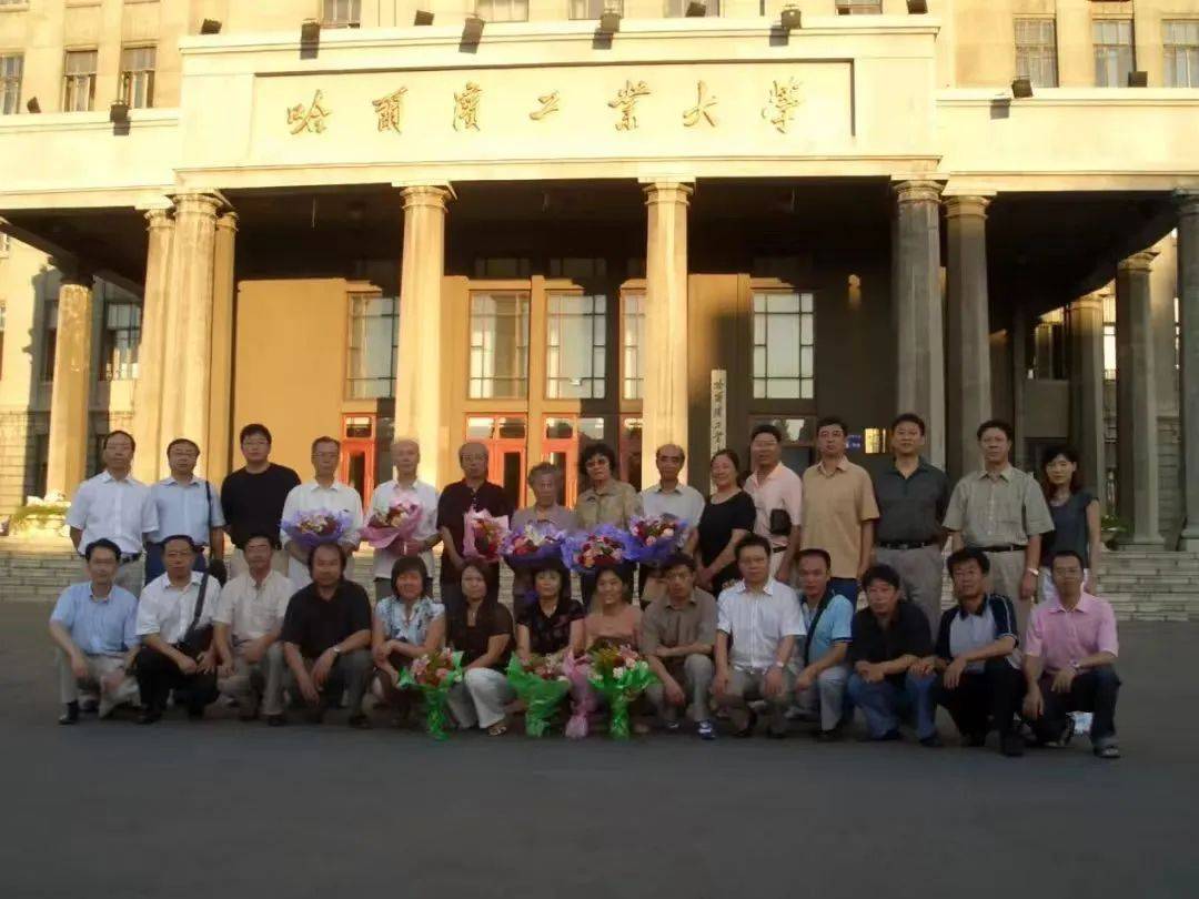 哈工大突发讣告<strong></p>
<p>ETH交易所</strong>！她于9时20分逝世