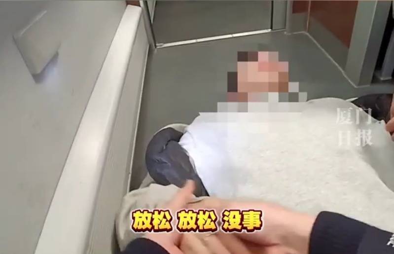“救命<strong></p>
<p>以太坊交易所</strong>，我不想死”！厦门北站，D131次列车突发！