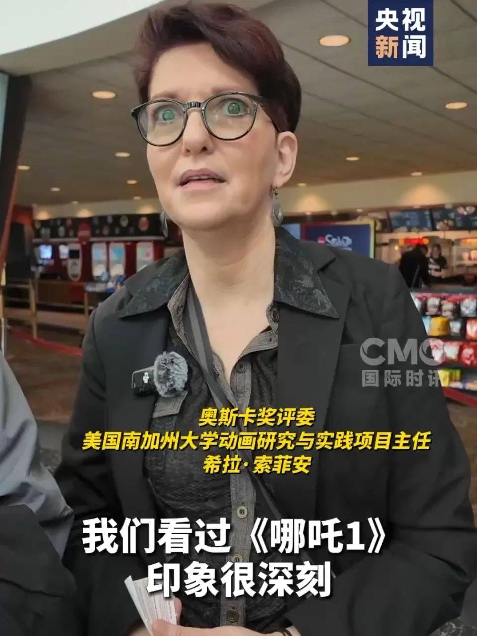 还在狂飙<strong></p>
<p>以太坊交易所</strong>，《哪吒2》今日再增7.8亿元票房，已成31个省份影史票房冠军！奥斯卡评委喊话饺子：期待角逐奥斯卡，我会投票