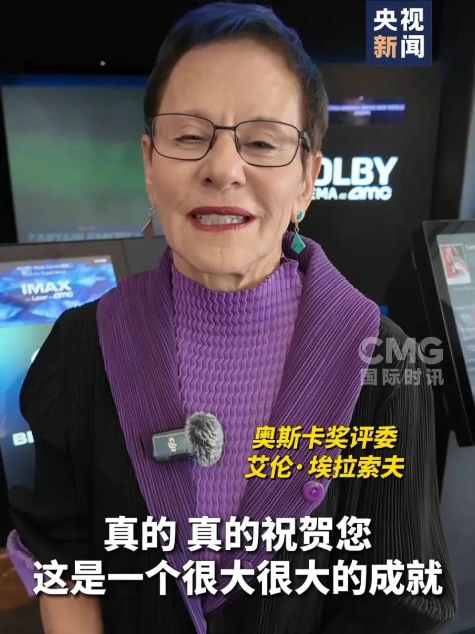 还在狂飙<strong></p>
<p>以太坊交易所</strong>，《哪吒2》今日再增7.8亿元票房，已成31个省份影史票房冠军！奥斯卡评委喊话饺子：期待角逐奥斯卡，我会投票