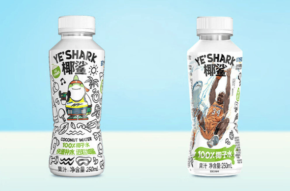 打着“配料表干净”旗号的椰子水<strong></p>
<p>以太坊交易所</strong>，其实在偷偷往里猛加糖