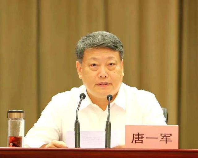 司法部原部长、原候补中央委员被提起公诉<strong></p>
<p>以太坊交易所</strong>，曾长期通过妻子大搞隐性腐败