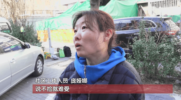 “你们不用管<strong></p>
<p>以太坊交易所</strong>，出事我负责”！老人囤废品堵塞逃生路，不幸起火遇难