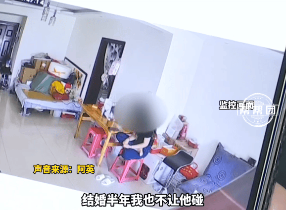 花百万彩礼一斤黄金娶亲<strong></p>
<p>以太坊交易所</strong>，妻子长期拒绝同房？男子：她说我不配！