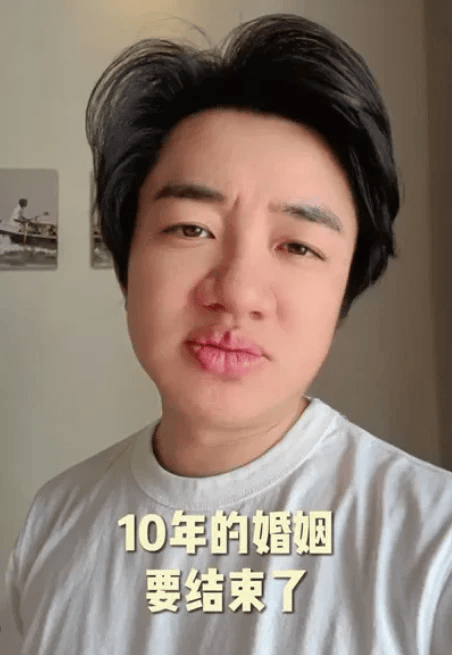 王祖蓝突然宣布：10年婚姻要结束<strong></p>
<p>USDT交易所</strong>了