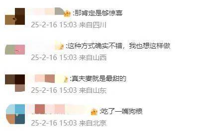 王祖蓝突然宣布：10年婚姻要结束<strong></p>
<p>USDT交易所</strong>了
