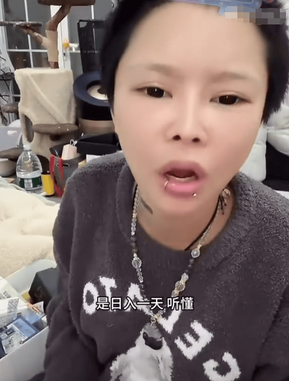 知名网红自曝“日收入超30万”引热议<strong></p>
<p>USDT交易所</strong>，名下关联8家企业
