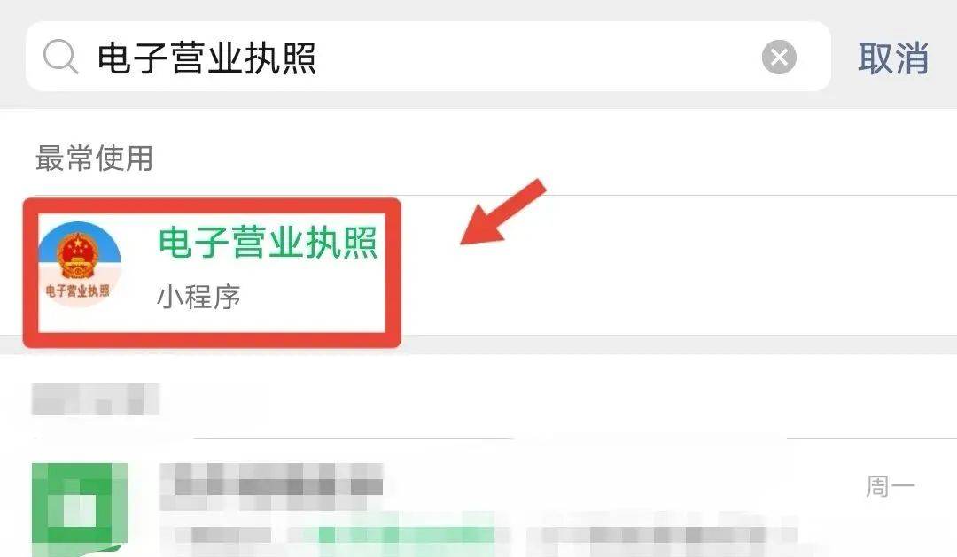 “我举报我自己”<strong></p>
<p>瑞波币交易所</strong>！女子主动向深圳警方报案！网友：后怕