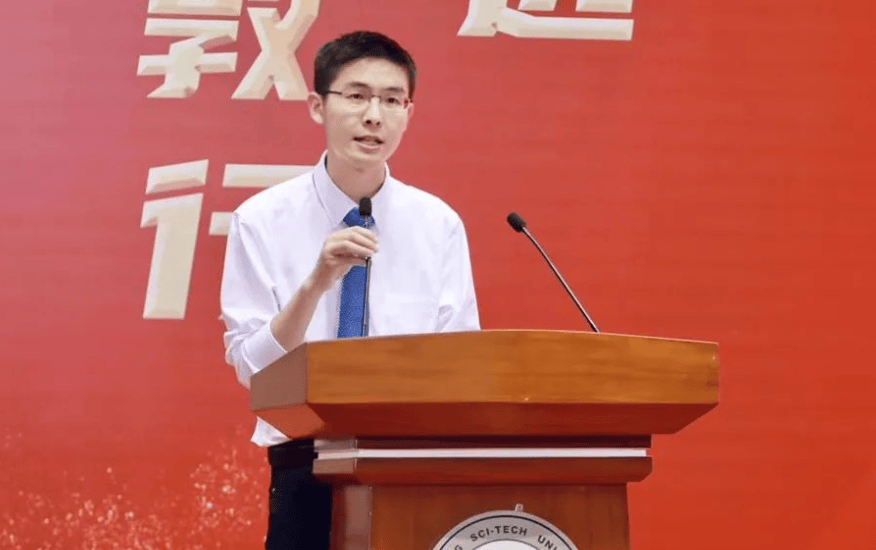 扎心<strong></p>
<p>瑞波币交易所</strong>！宇树科技王兴兴母校演讲：我最大的一个反思