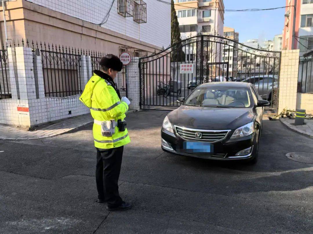 北京开启清理<strong></p>
<p>DOT交易所</strong>！拒不驶离将被处罚