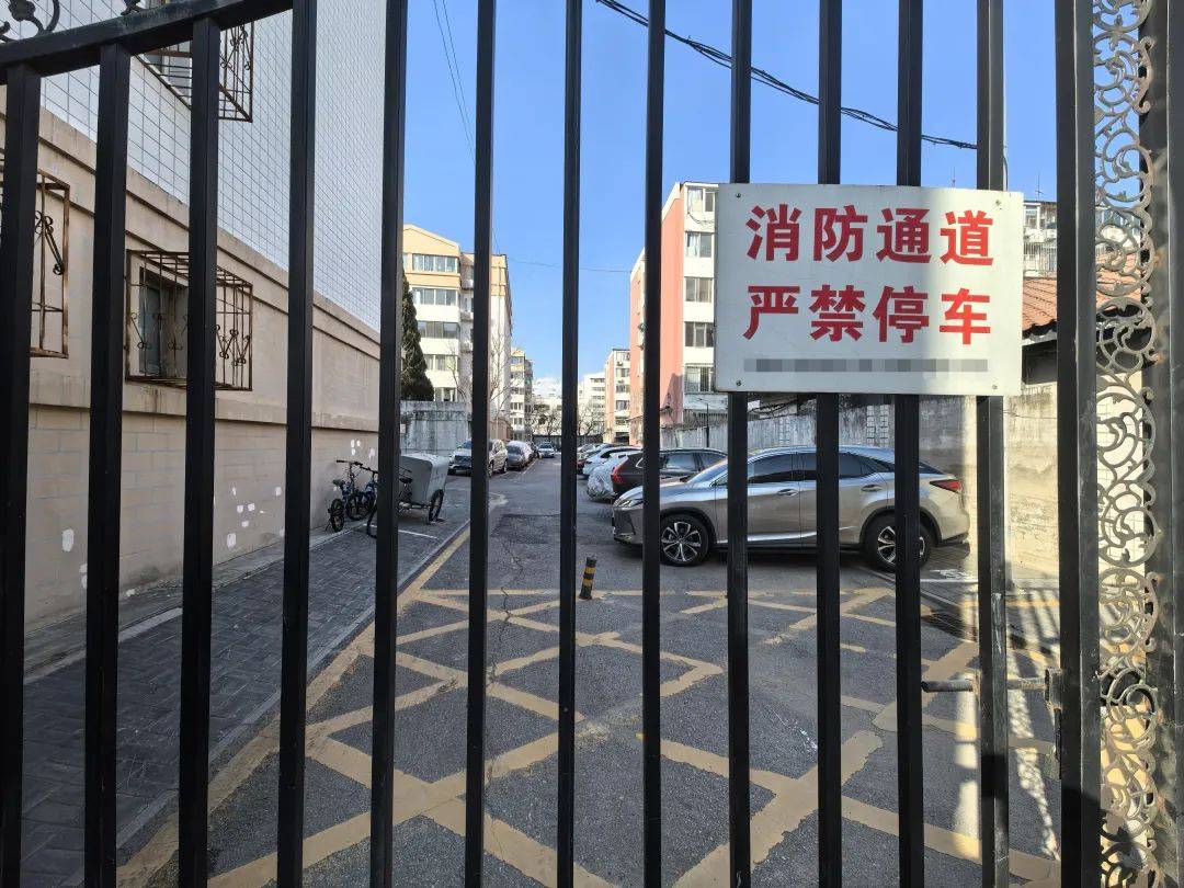 北京开启清理<strong></p>
<p>DOT交易所</strong>！拒不驶离将被处罚