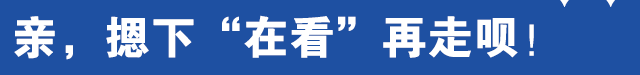 博士女局长<strong></p>
<p>DOT交易所</strong>，被查