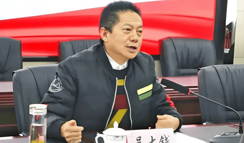 吴大钱<strong></p>
<p>DOT交易所</strong>，被查