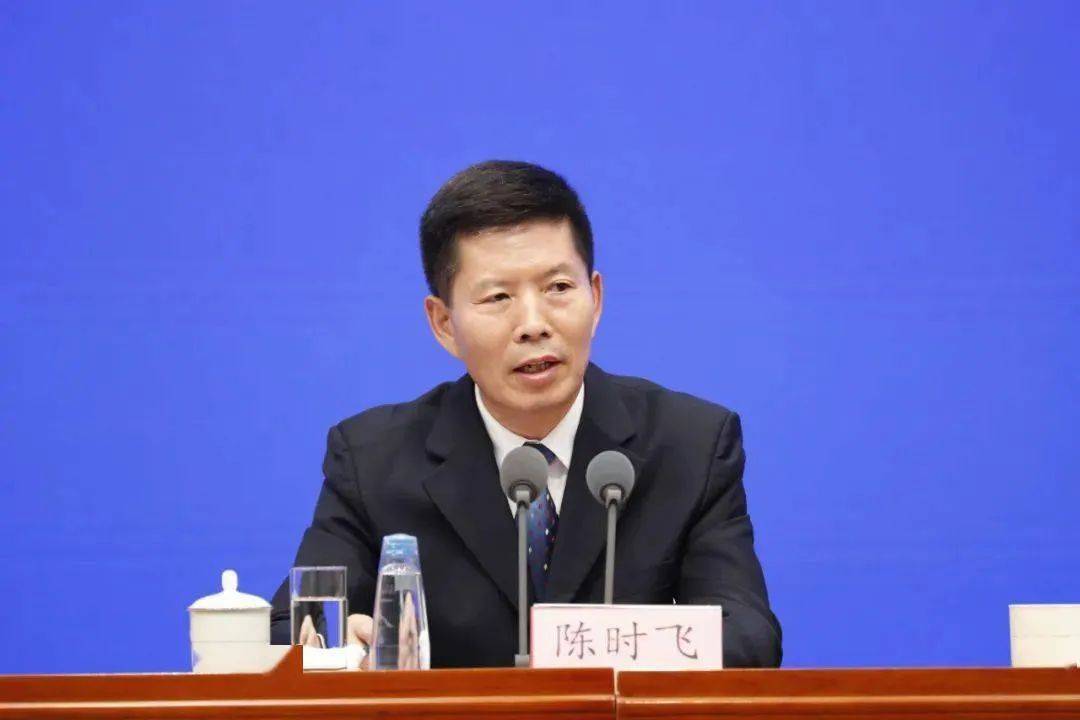 中纪委官宣<strong></p>
<p>BNB交易所</strong>！陈时飞被查