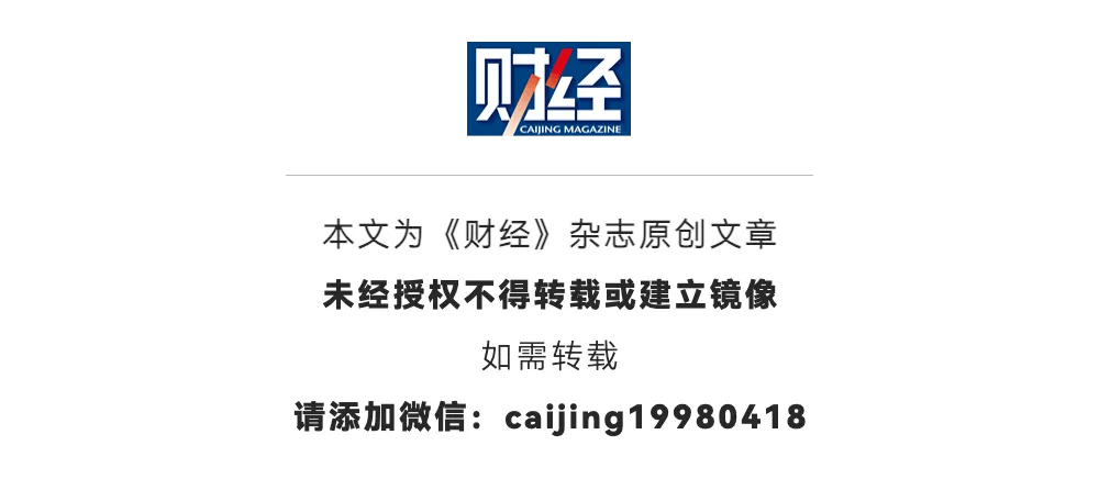 灵活就业人员超两亿<strong></p>
<p>BNB交易所</strong>，社保谁来买单？