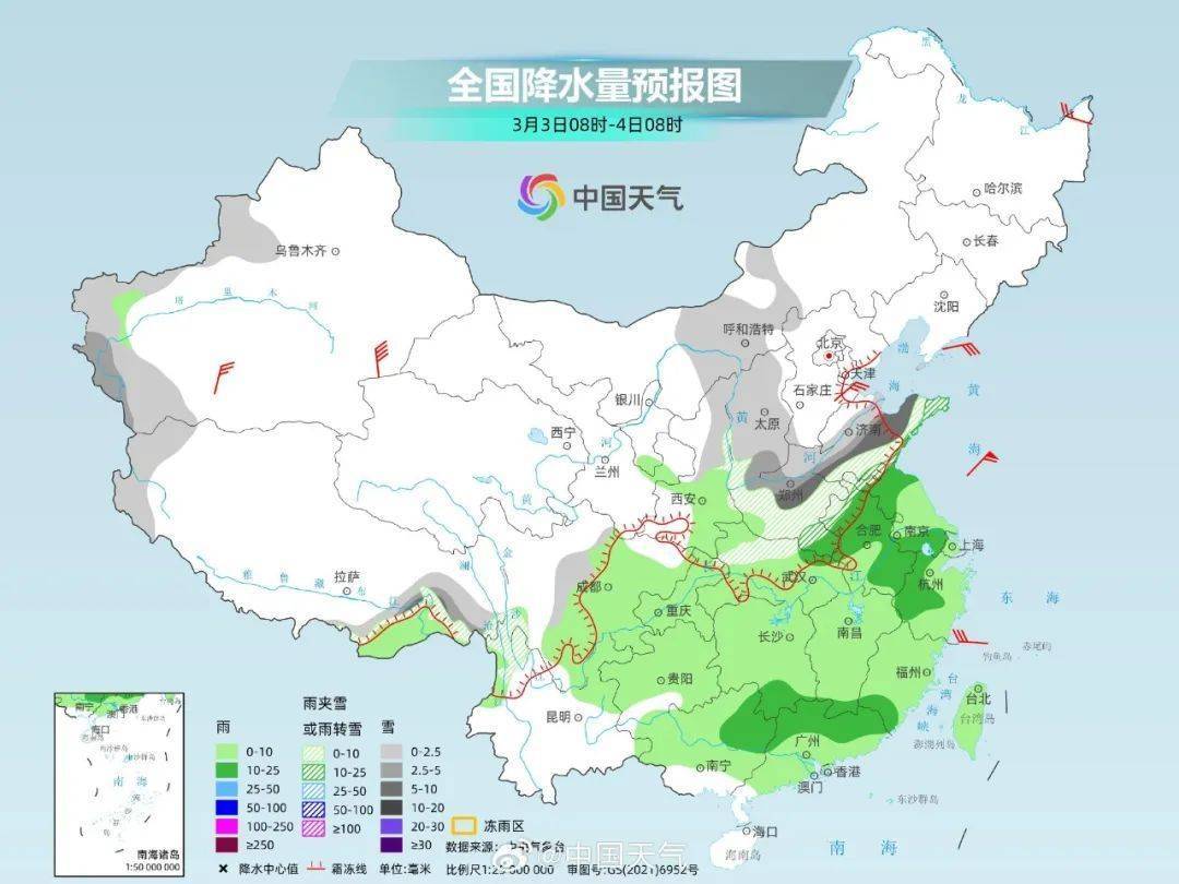 郑州预报图“黑”了！河南大范围雨雪明天来袭<strong></p>
<p>ADA交易所</strong>，多地有暴雪