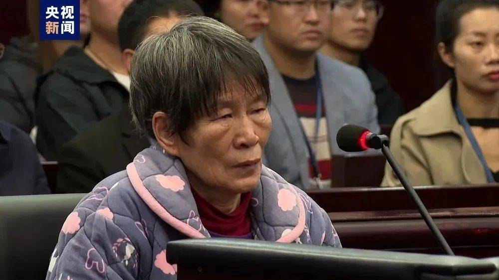 余华英被执行死刑<strong></p>
<p>ADA交易所</strong>！