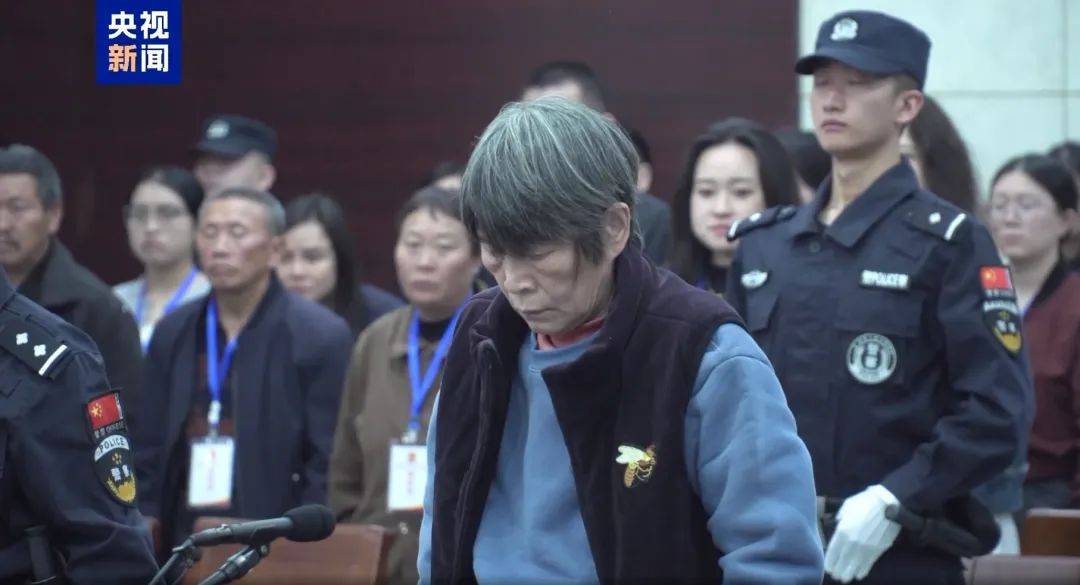 余华英被执行死刑<strong></p>
<p>ADA交易所</strong>！