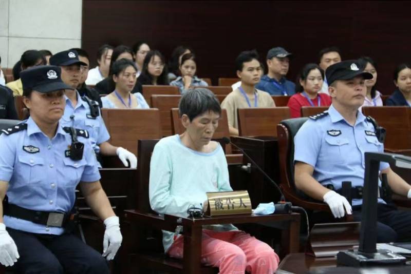余华英被执行死刑<strong></p>
<p>ADA交易所</strong>！受害人杨妞花的姐姐发声：终于等到这一天