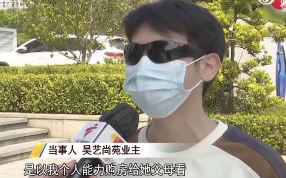 30多名年轻男子的前女友竟然都叫“刘佳”？还都是同一栋楼的业主<strong></p>
<p>艾达币交易所</strong>！均背负百万房贷！