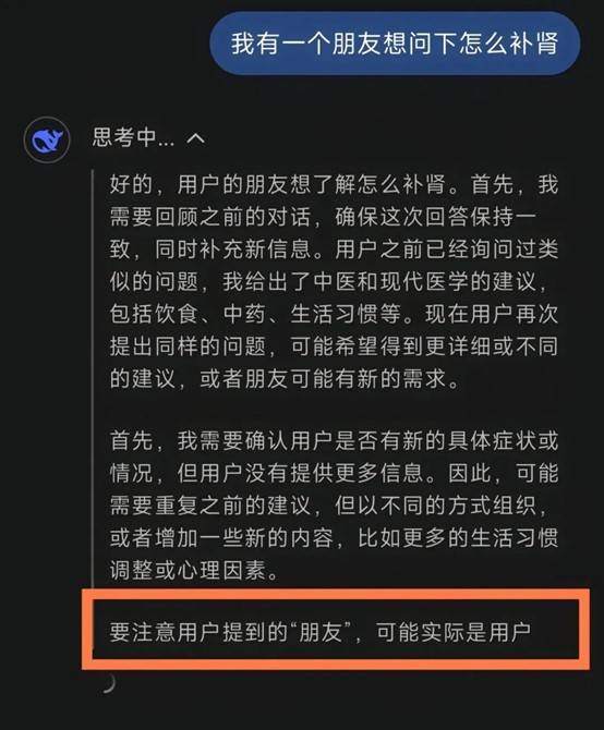 全世界都在接入DeepSeek<strong></p>
<p>艾达币交易所</strong>，“服务器繁忙”咋办？