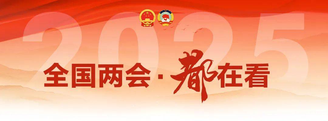 增长5%左右！刚刚<strong></p>
<p>比特现金交易所</strong>，目标定了！