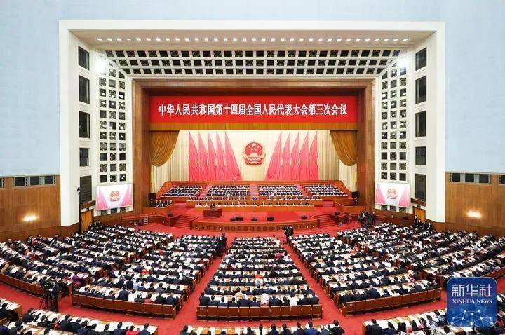 增长5%左右！刚刚<strong></p>
<p>比特现金交易所</strong>，目标定了！