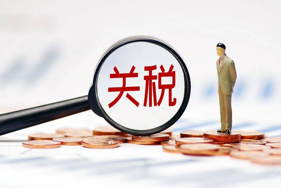 特朗普“炮轰”韩国对美征收4倍关税<strong></p>
<p>BCH交易所</strong>，韩国澄清：两国贸易项目基本实现零关税