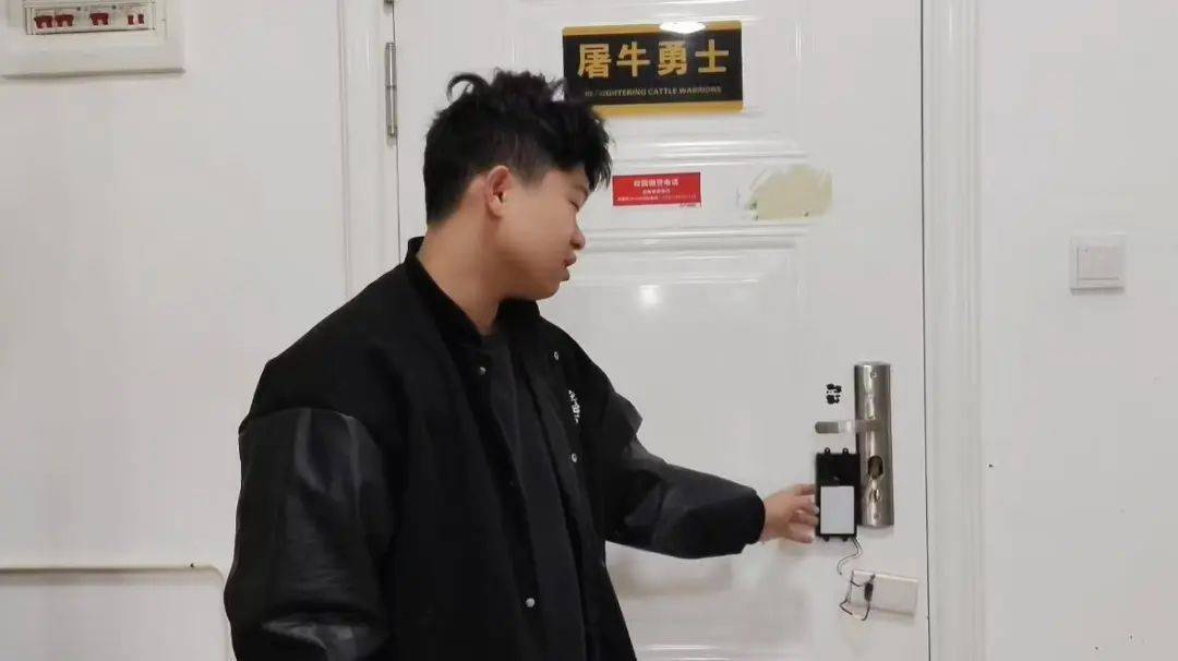这室友靠谱！长沙一学生花80元为宿舍自制指纹锁：从小喜欢捣鼓<strong></p>
<p>比特现金交易所</strong>，做出来感觉特别爽
