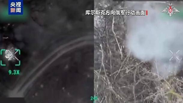 美乌在沙特谋停火<strong></p>
<p>LTC交易所</strong>，俄军在库尔斯克猛攻，乌“谈判筹码”危矣？