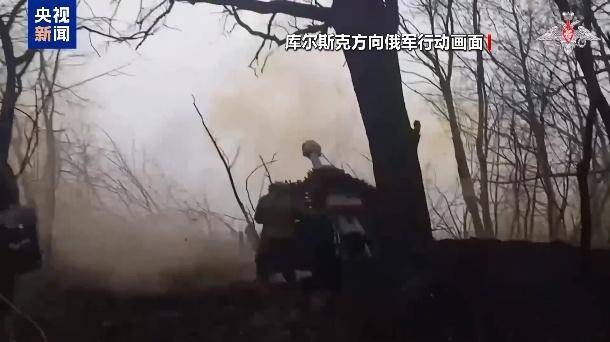 美乌在沙特谋停火<strong></p>
<p>LTC交易所</strong>，俄军在库尔斯克猛攻，乌“谈判筹码”危矣？