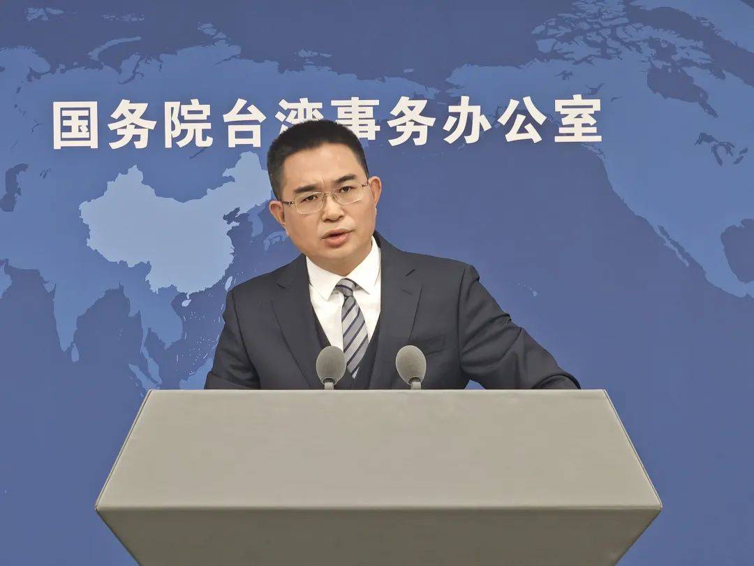 《政府工作报告》连续两年未提“和平统一”<strong></p>
<p>LTC交易所</strong>，国台办回应
